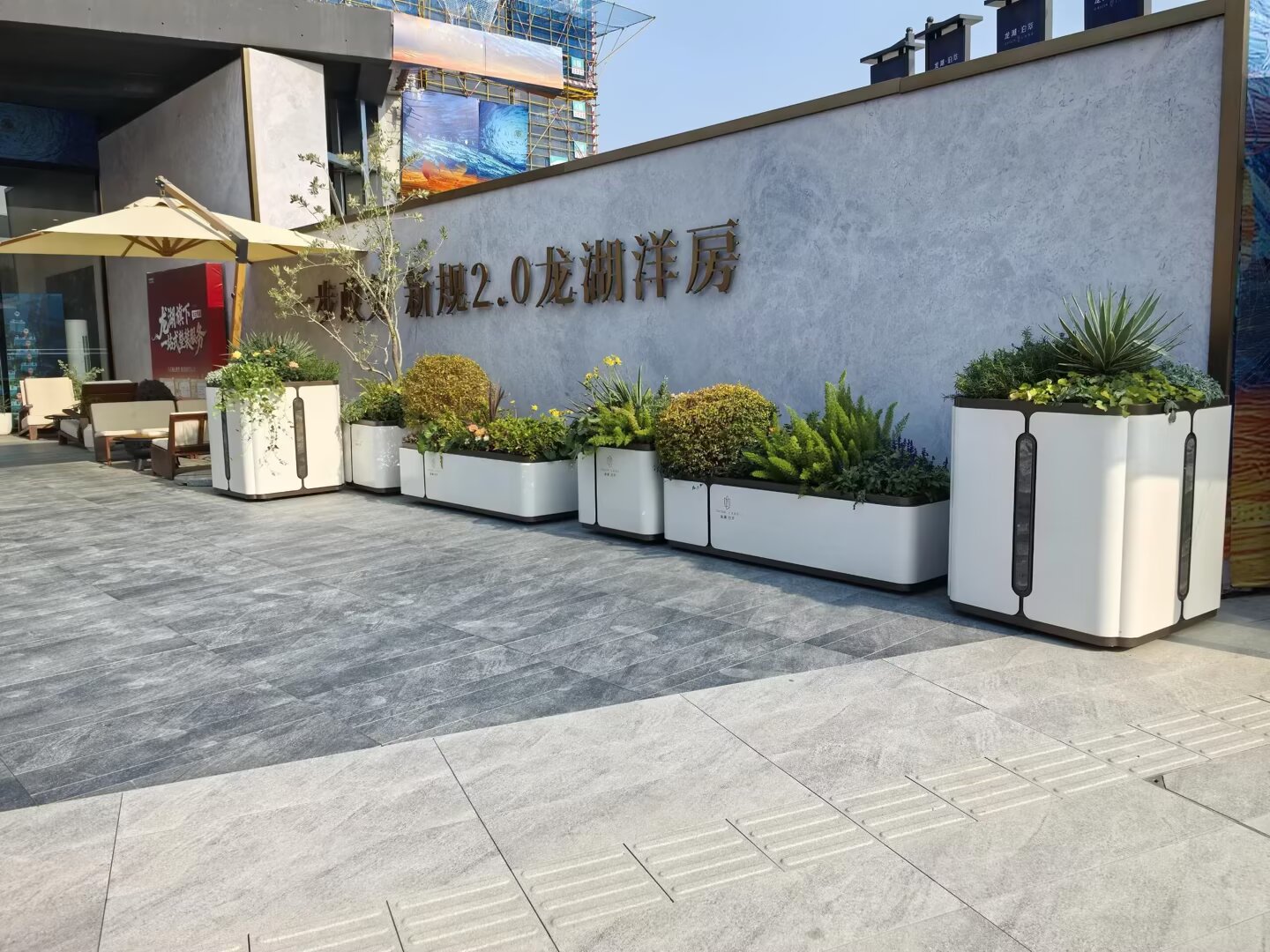 浙江绍兴镜湖新区·龙湖金帝天汇及春江天镜花箱定制项目：泉州星灿家具有限公司标杆工程案例